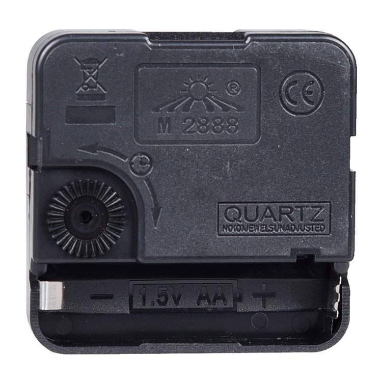 Sweep Movement M2888